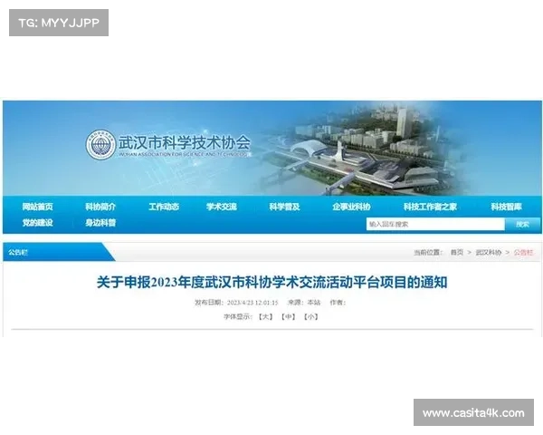董启彬:从学术先锋到创新引领者的成长之路与社会影响 董启彬:从学术先锋到创新引领者的成长之路与社会影响
